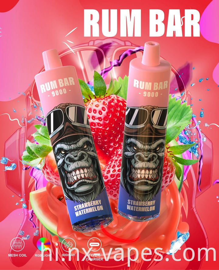 Rum Bar 9000 